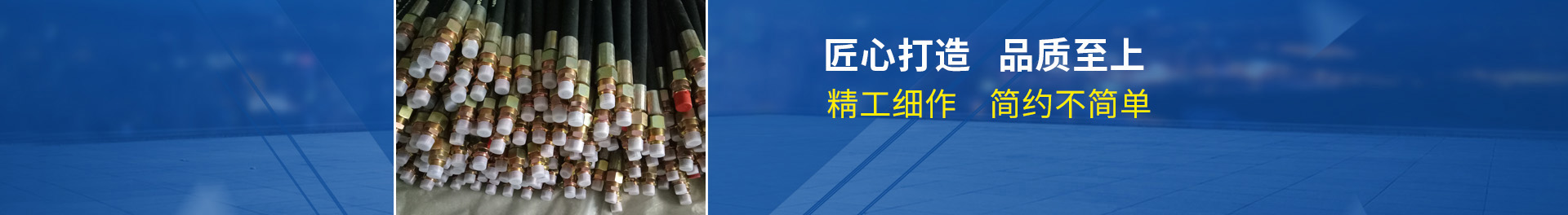泵業(yè)生產(chǎn)基地